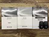 車両取扱説明書・ナビゲーション説明書・整備点検記録簿が揃っております。