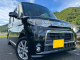 ☆お電話でのお問い合わせは無料電話【0078-6003-685042】をご利用ください☆