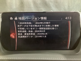 地図データーの更新ご希望のお客様は販売店スタッフにご相談ください。