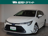 福岡県内お住まいの方に限らせていただきます。問い合わせ番号【8375338】