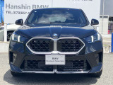 【キドニーグリル】BMWは約90年もの間、ほぼ全ての車両にひと目でBMWだと分かるこの特徴的なフロントグリルが備えられ、デザイン・アイコンとして親しまれてきました。
