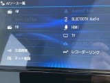 フルセグTVやBlueTooth対応等の豊富な機能でドライブも更に楽しくなります。
