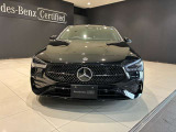 CLAクラス CLA200d アーバン スターズ 