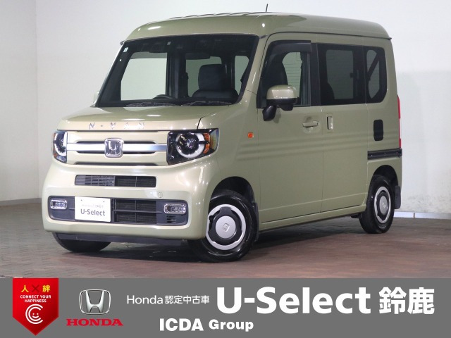 N-VAN +スタイル ファン ターボ 
