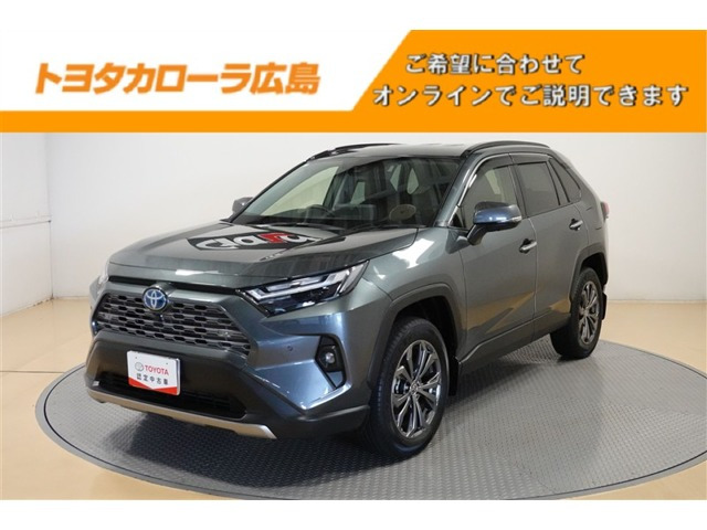 RAV4 2.5 ハイブリッド G E-Four 4WD 