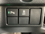 パーキングセンサー、横滑り抑制機能搭載。駐車時の障害物検知や滑りやすい路面での車両安定性を高め、安全運転をサポートします。