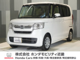 当店の販売車両はほとんどが自社での下取車とデモカー(展示 試乗車)から構成されており、安心してご購入できます。