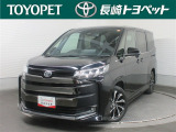 当社の車両をご覧いただきまして、誠にありがとうございます!こちらは長崎トヨペット株式会社です!選ぶならトヨタの安心U-Car!! トヨタ認定中古車!!