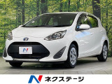 SDナビ 衝突軽減装置 禁煙車 レーンキープ ドラレコ ETC