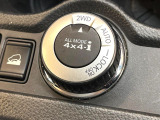 エクストレイル 2.0 20X エマージェンシーブレーキパッケージ 
