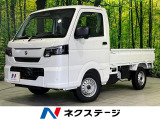 届出済未使用車 スズキセーフティサポー LEDヘッド オートハイビーム