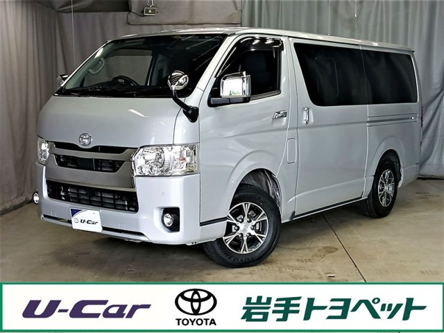 ハイエースバン 2.8 スーパーGL ロング ディーゼル 4WD 