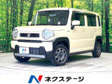 禁煙車 SDナビ バックカメラ 衝突被害軽減システム コーナーセンサー