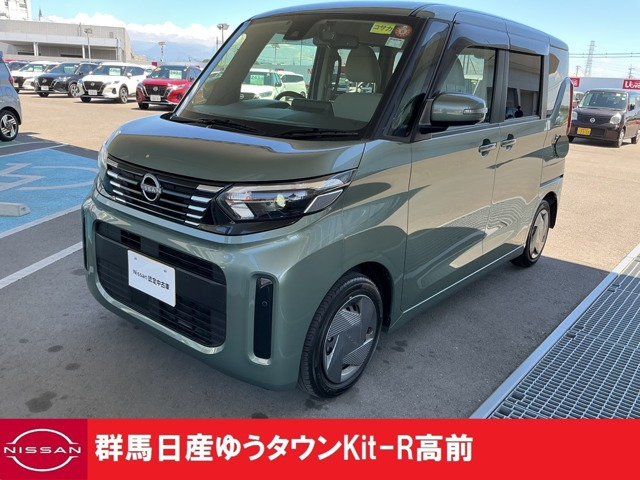 デイズルークス X 