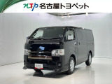 当社では、愛知・岐阜・三重・静岡在住で、現車確認可能な方への販売に限らせて頂きます。※ 当社の総合的判断により販売をお断りする場合があります。