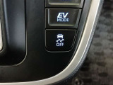 VSC(滑りやすい路面での横滑りを抑え車両の安定性を保つための機能)搭載ですが、雪道などから脱出する時はOFFすると脱出しやすくなる場合があります