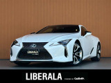 ◆LIBERALAは、輸入車選びの新たなスタイルを提案するインポート・セレクト・ブランドです。オーナー様となる方がクルマから直接感じる感性を第一にした、最良の一台との出会いをコーディネートいたします。