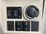 全車に1.「保証」2.「定期点検整備」3.「ダイハツ認定中古車カルテ」が付いています。