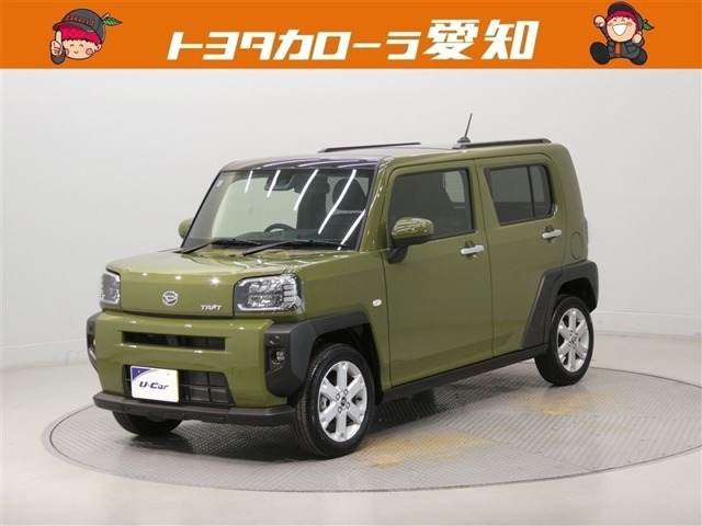 タフト G 