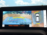 【パノラミックビューモニター】専用のカメラにより、上から見下ろしたような視点で360度クルマの周囲を確認することができます☆死角部分も確認しやすく、狭い場所での切り返しや駐車もスムーズに行えます。
