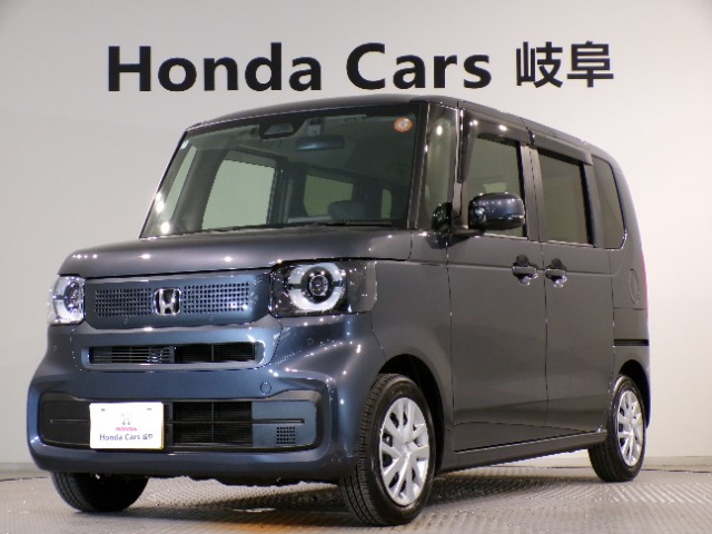 N-BOX
