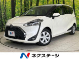 衝突軽減 禁煙車 ドラレコ コーナーセンサー スマートキー LEDヘッド