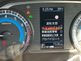 運転システムはメーター内で設定変更が可能です