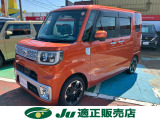 この度は当店の在庫車両をご覧いただき、ありがとうございます。お車の装備、その他サービスに関しましては、画像下の説明文をご覧ください♪