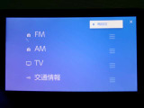 フルセグチューナー内蔵メモリーナビ付きです!遠い場所、知らない場所、お出かけの際に是非ご活用下さい!SDナビはカードに記録してる音楽も再生する事が出来ます!