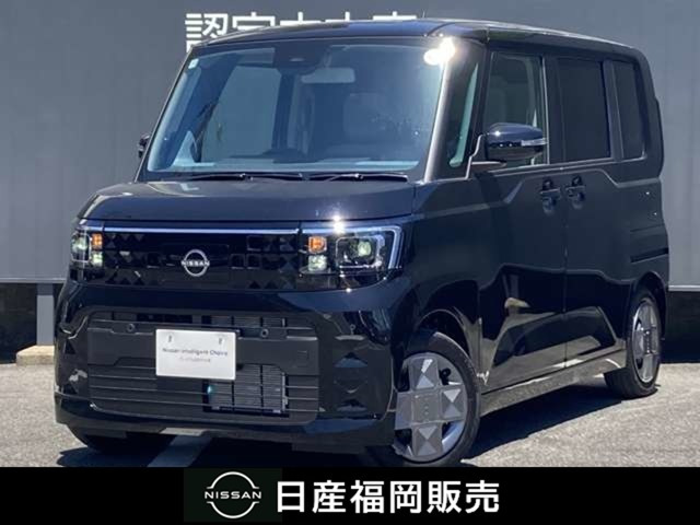 デイズルークス X