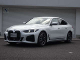 弊社のお車をご覧頂き、ありがとうございます。弊社はBMW正規販売店でございますので、ご納車前点検、お車の保証も車両価格に含まれており、ご納車後も安心してお乗り頂けます。全国にご納車が可能でございます。