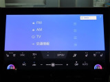 トヨタ純正14インチディスプレイオーディオ