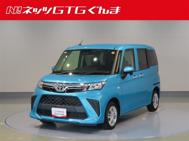 ルーミー 1.0 X 