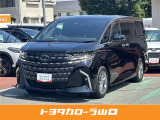 令和7年式のアルファードを入庫しました☆ ※当社規定より、山口県内の方でご来店(直接面談)できる方のみの販売とさせて頂きます