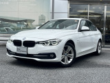 A.l.c.BMW杉並認定中古車 東京都杉並区浜田山3-27-19 TEL03-3313ー8131 https://alc.bmw.jp/ja/suginami/お気軽にお問い合わせください。