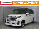 くさみ店へ見積、車両状態、保証、納期等詳しくは店舗までお問い合わせください!!■093-472-8831までお気軽にどうぞ。
