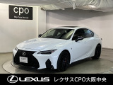 当社では末長いお付き合いのため、大阪市近郊にお住まいの方、かつ店頭での現車確認やご商談、ご納車が可能なお客様に販売を限らせていただきます。