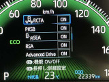 当社のU-Carは隅々までチェック、整備した高品質車をお客様の元へお届けしています。