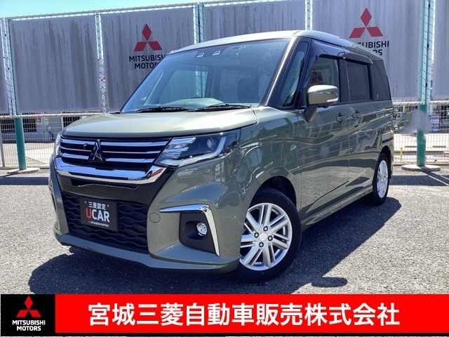 デリカD:2 1.2 ハイブリッド MZ 全方位カメラパッケージ 
