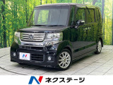 8型SDナビ バックカメラ 禁煙車 両側電動ドア スマートキー ETC