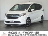 ◆株式会社ホンダモビリティ近畿◆兵庫県、京都府、大阪府、奈良県、和歌山県の100を超える店舗でアフターフォローをさせていただきます!!
