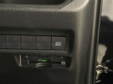 【オートマチックハイビーム】ハイビームとロービームを自動で変更し夜間の運転をサポートしてくれます。