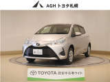 お問い合わせはお気軽に☆スタッフ一同、お待ちしております!