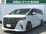 大空間高級ミニバン「アルファード」です!迫力のあるフロントマスク。内装は様々なシートアレンジ。乗り心地もこだわりがあります!