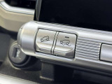 悪路走破性を高める「グリップコントロール」と、急な下り坂でもブレーキ操作なしで一定速度を保つ「ヒルディセントコントロール」を装備!アウトドアや雪道でも安心して走行できる、ハスラーならではの機能です。