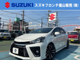 この度はスズキフロンテのカーセンサーをご覧いただきまして誠にありがとうございます。お客様のお車選びのサポートをさせていただきます!!気になる所やご不明な点がございましたらお気軽にお申し付け下さい。
