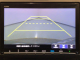 【バックカメラ】運転が苦手な方も車庫入れラクラクです!ギアをリバースに入れれば自動的に切り換わりますので、面倒な操作は不要です♪狭い駐車場もお車を傷つけず安心ですね!
