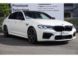 全国納車可能!アフターの最寄りBMW正規ディーラーご紹介いたします♪お問い合わせは大阪BMW Premium   Selection 吹田(無料ダイヤル)0078-6002-613077迄お待ちしております。