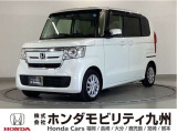 N-BOX  G・Lターボ ホンダセンシングです。ホンダセンシングを標準装備したこの車両は、両側電動スライドドアや、パドルシフト等、質感を増す装備が充実です。