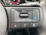 高速道路の単調な運転をアシストしてくれるプロパイロット搭載!アクセル、ブレーキを踏むことなく車速、車間距離を調節してくれます!さらにはハンドルアシストも!